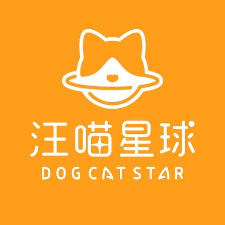 汪喵星球 DOG CAT STAR
